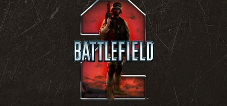战地2/战地风云2/Battlefield 2