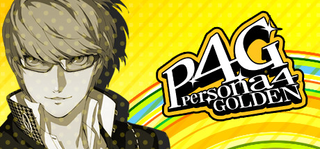 女神异闻录4：黄金版/Persona 4 Golden