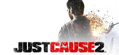 正当防卫2/Just Cause 2