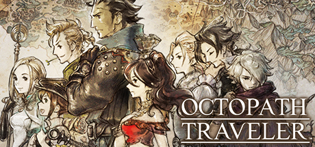 岐路旅人/八方旅人/Octopath Traveler